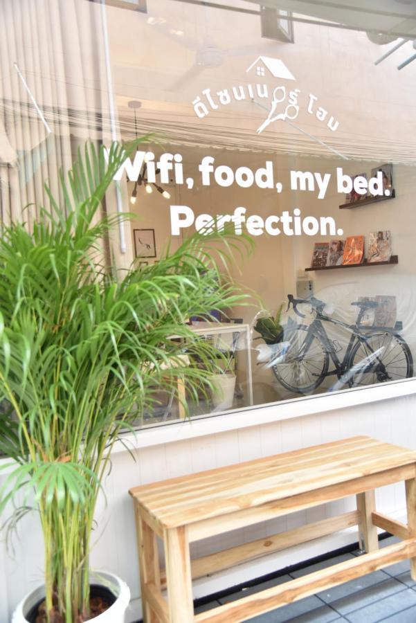 Designer'S Home Bangkok Exterior foto